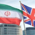 AI-generated image illustrating a possible IRGC blacklist in the UK