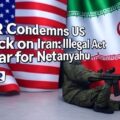 a stylized image showing a scene where CAIR condemns the US attack on Iran as on behalf of Benjamin Netanyahu