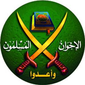 islamism flag