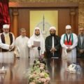Diyanet President addresses Islamic world